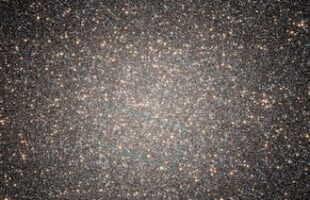 New clues for the formation of Globular Clusters