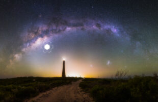 Outback telescope captures Milky Way centre, discovers remnants of dead stars