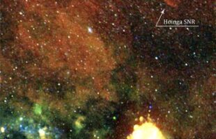 Curtin researcher helps find largest supernova remnant by looking in right place