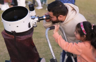 Sidewalk Astronomy